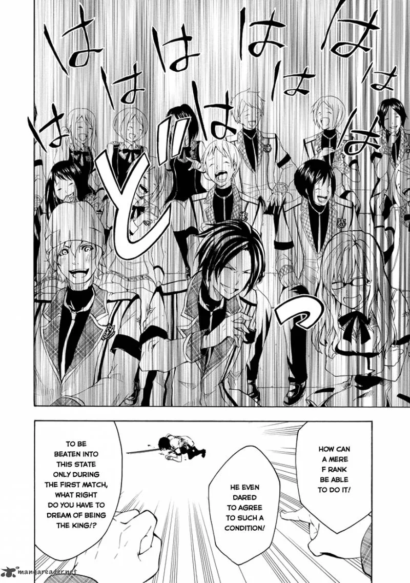 Rakudai Kishi no Cavalry Chapter 8 page 32