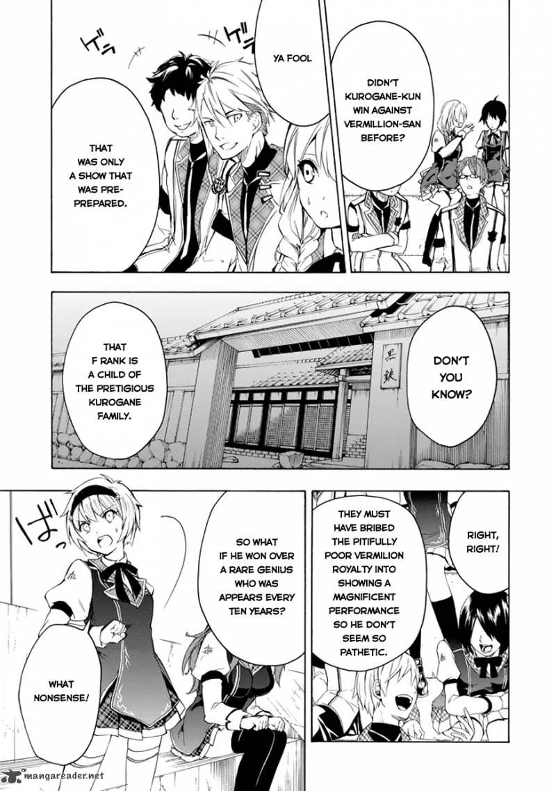 Rakudai Kishi no Cavalry Chapter 8 page 33