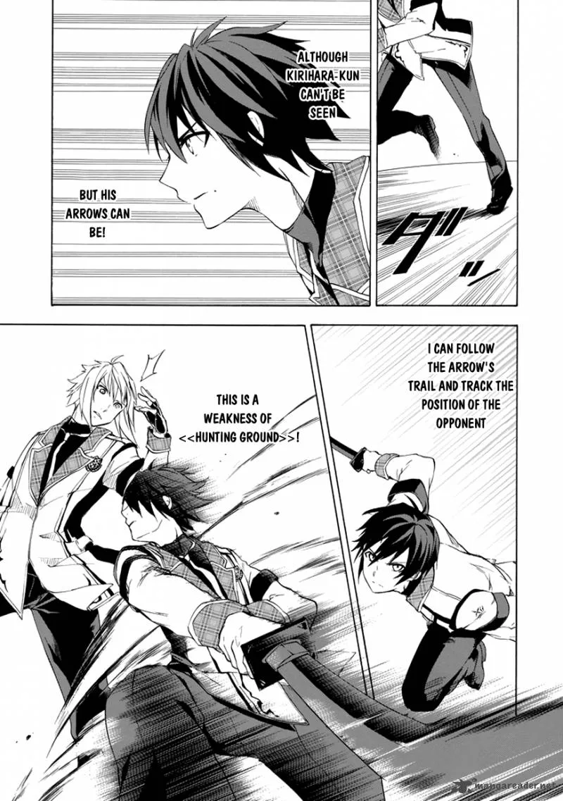 Rakudai Kishi no Cavalry Chapter 8 page 7