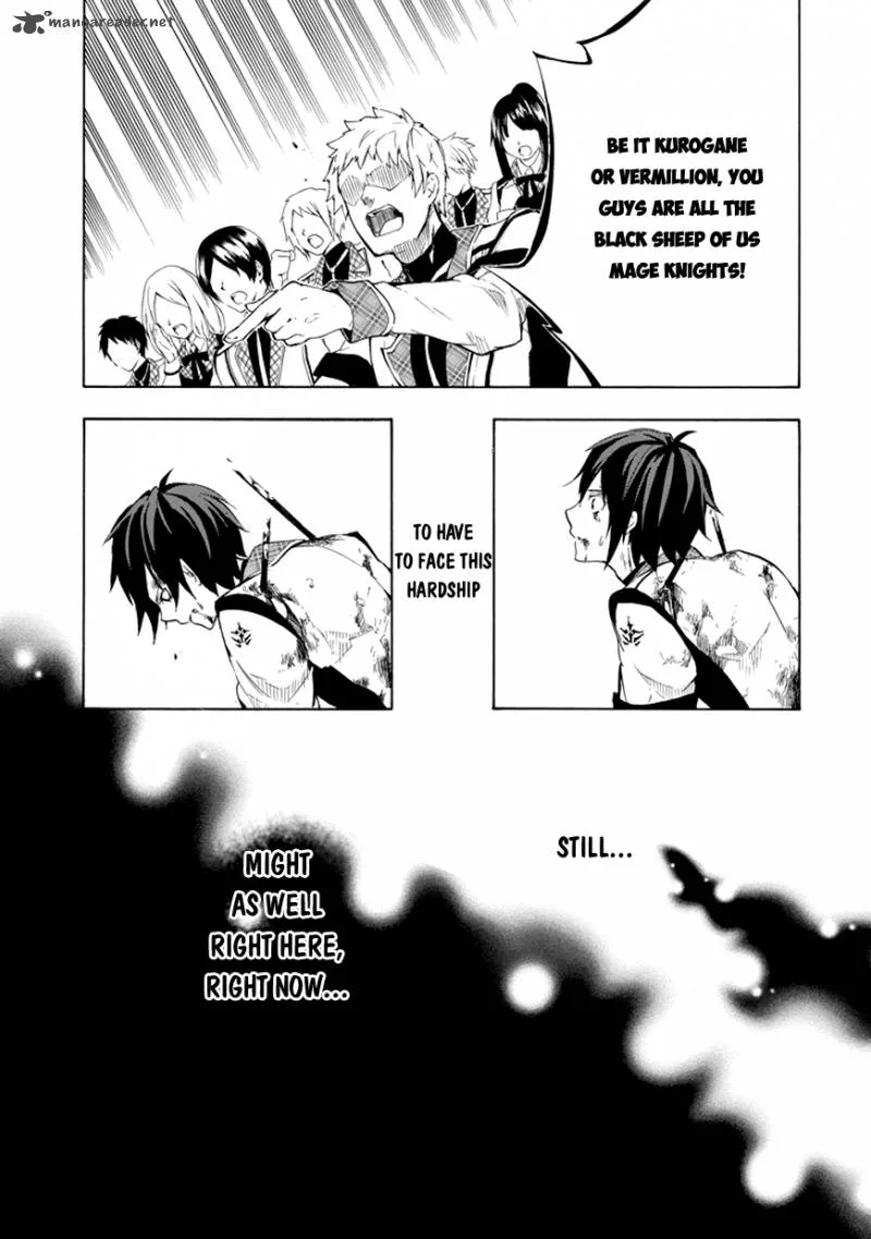 Rakudai Kishi no Cavalry Chapter 8 page 37