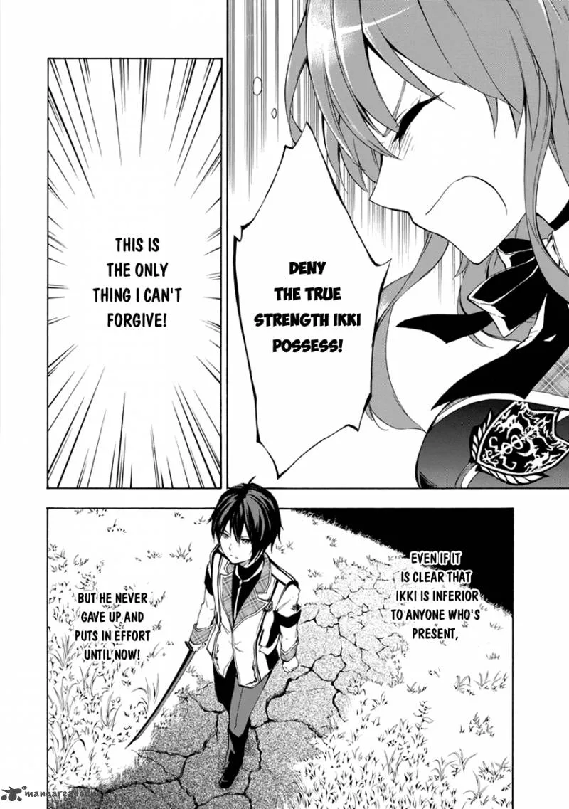 Rakudai Kishi no Cavalry Chapter 8 page 40