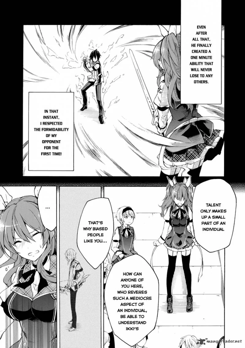 Rakudai Kishi no Cavalry Chapter 8 page 41
