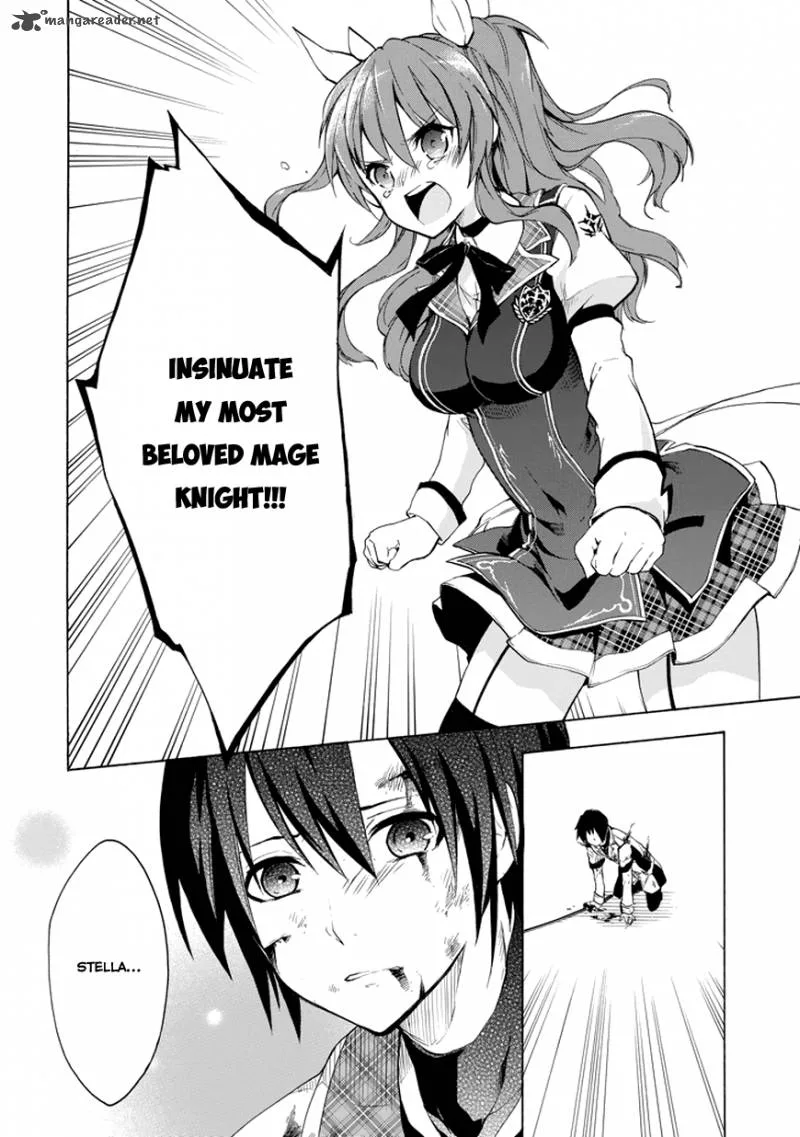 Rakudai Kishi no Cavalry Chapter 8 page 42
