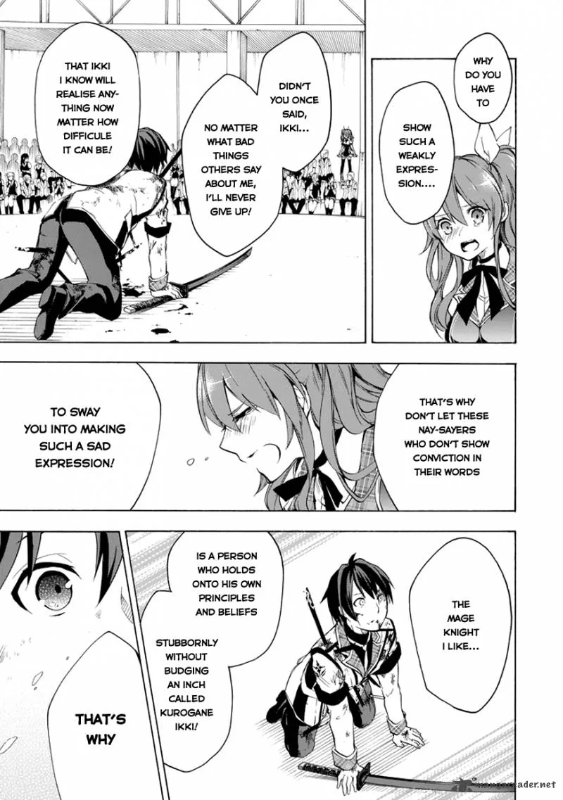 Rakudai Kishi no Cavalry Chapter 8 page 43