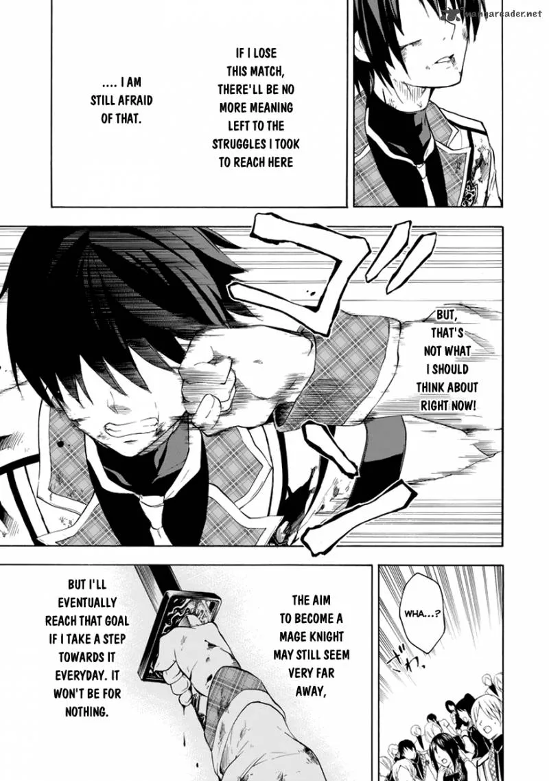 Rakudai Kishi no Cavalry Chapter 8 page 45