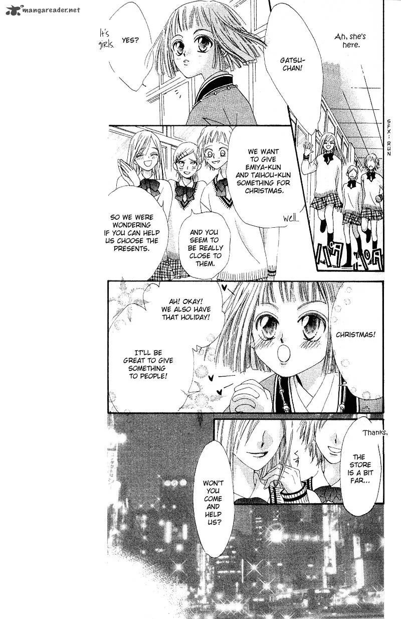 Rakuen Route Chapter 1 page 25