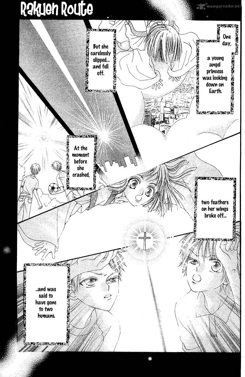 Rakuen Route Chapter 1 page 3