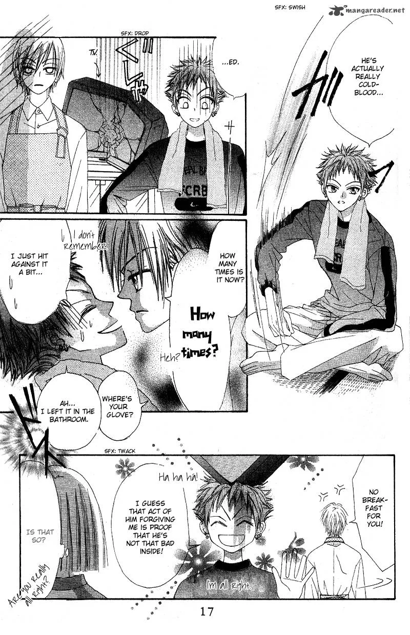 Rakuen Route Chapter 1 page 17