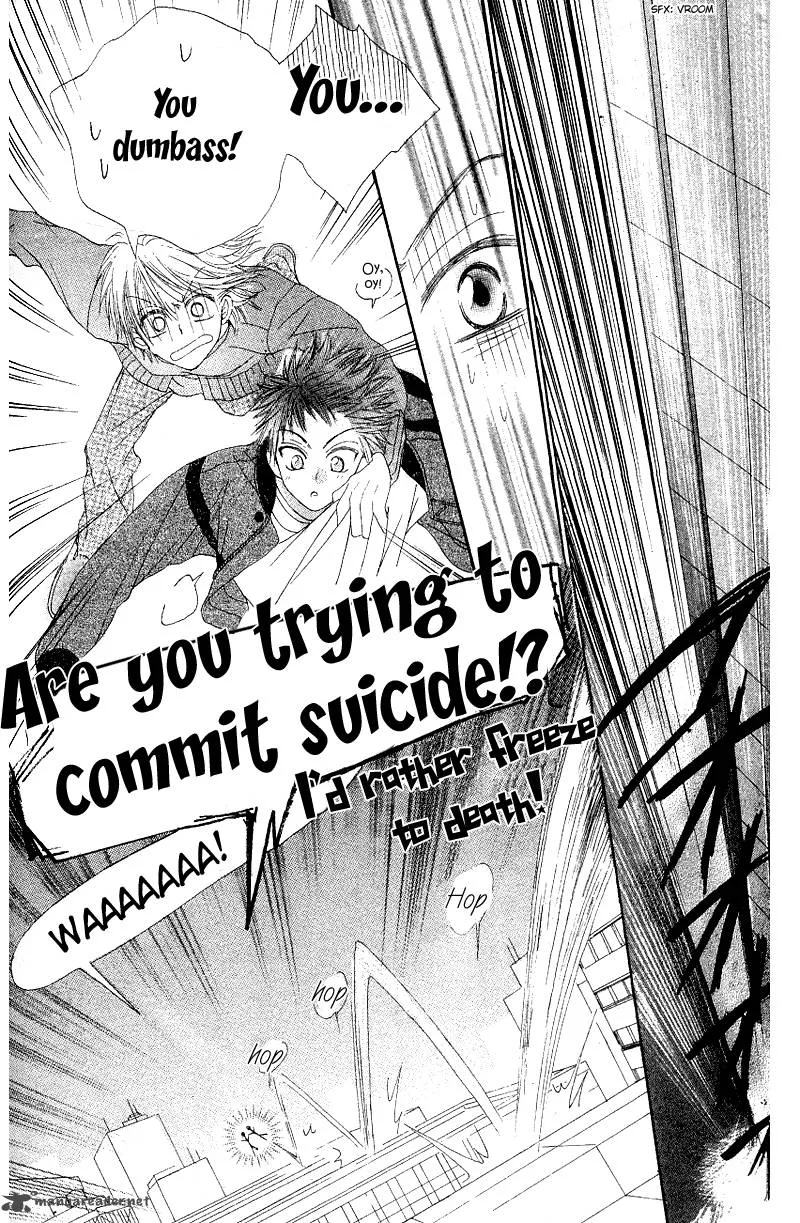 Rakuen Route Chapter 1 page 32