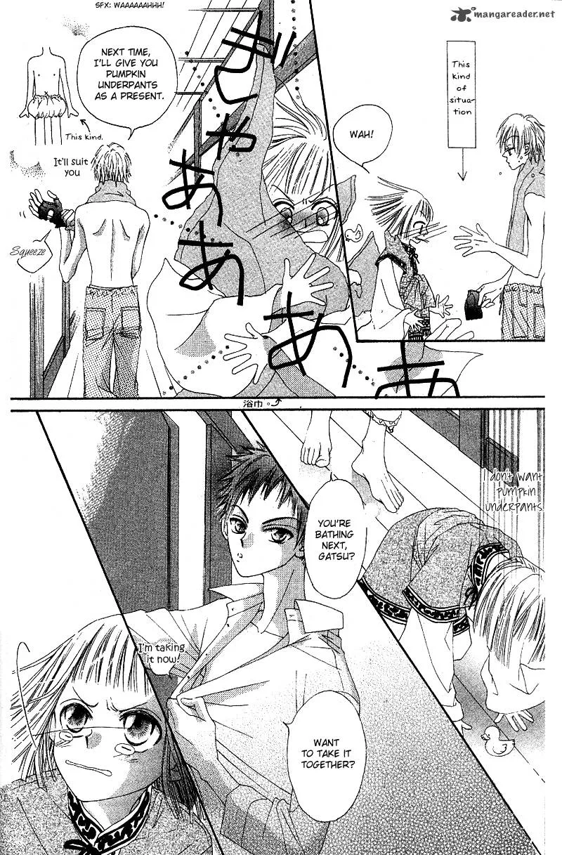 Rakuen Route Chapter 1 page 22