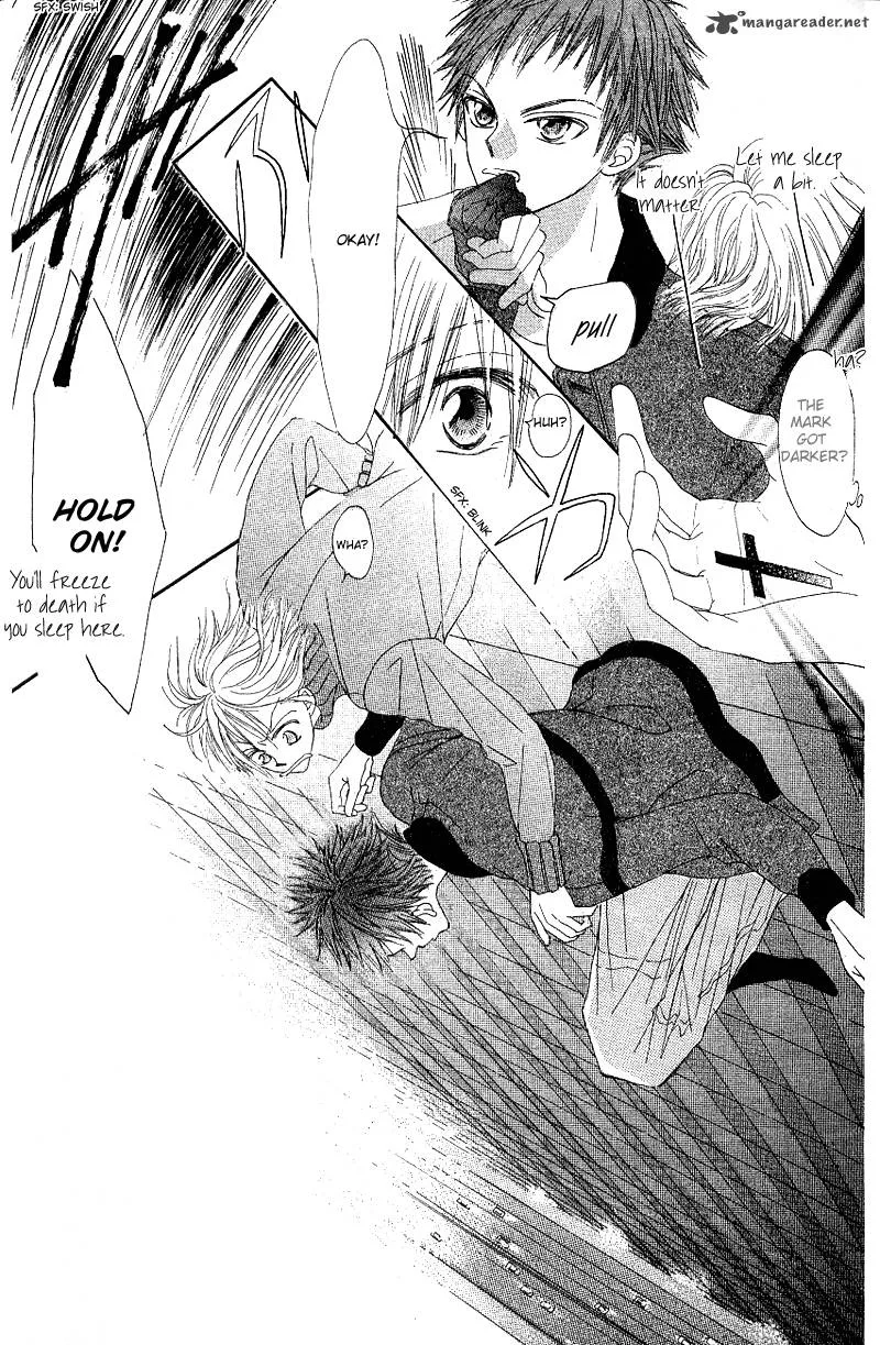 Rakuen Route Chapter 1 page 31