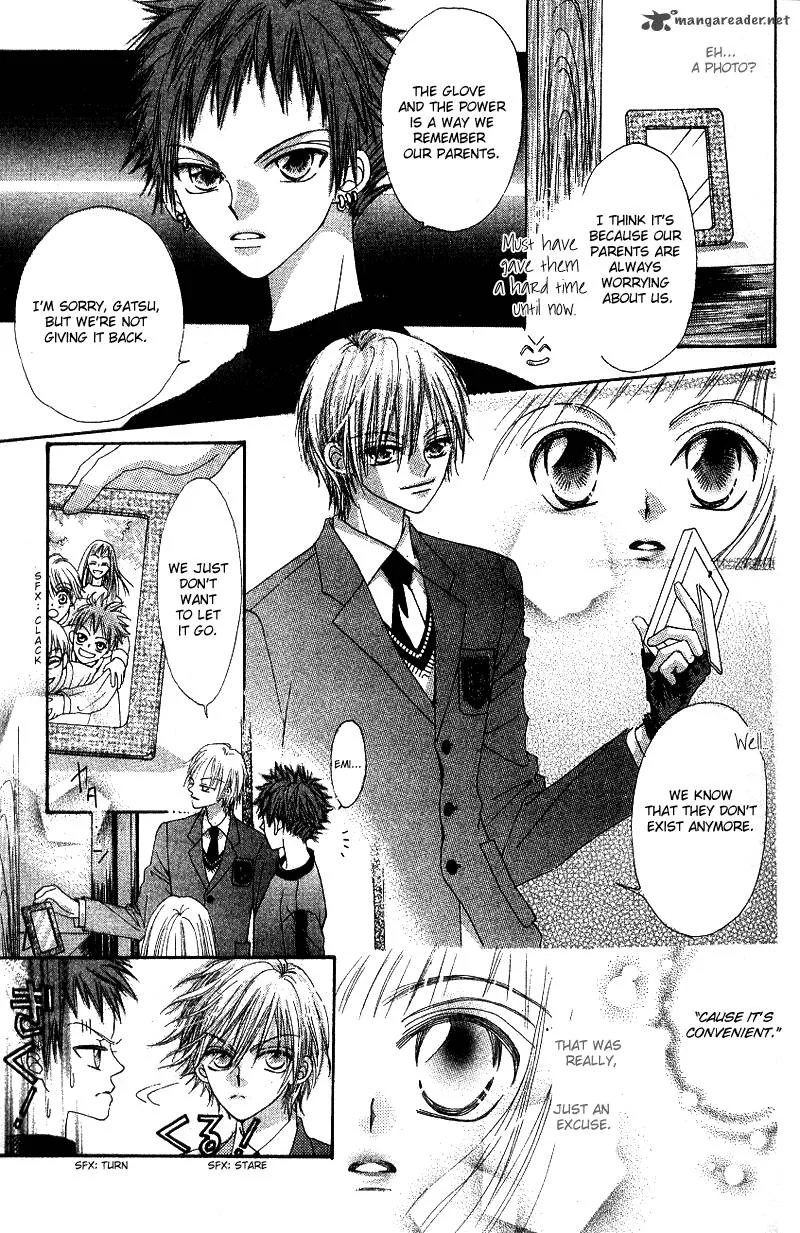 Rakuen Route Chapter 1 page 19