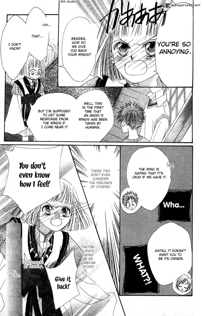 Rakuen Route Chapter 1 page 13