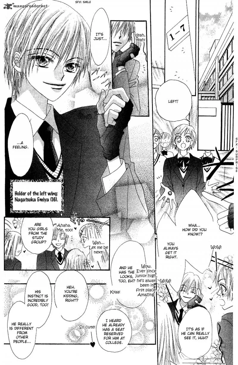 Rakuen Route Chapter 1 page 6