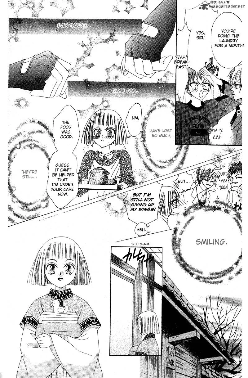 Rakuen Route Chapter 1 page 20