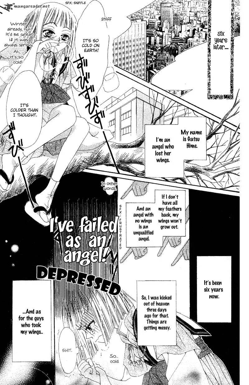 Rakuen Route Chapter 1 page 5