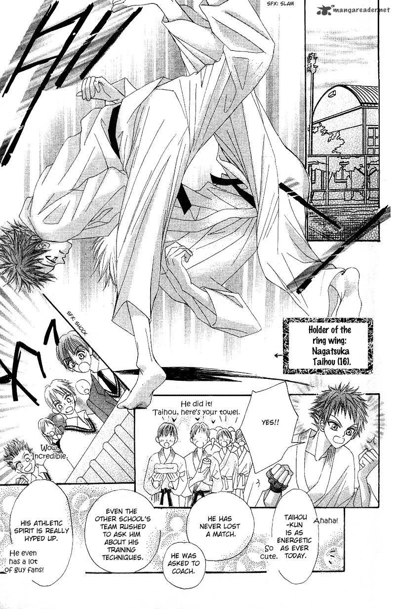 Rakuen Route Chapter 1 page 7