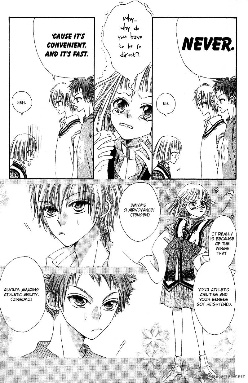 Rakuen Route Chapter 1 page 11