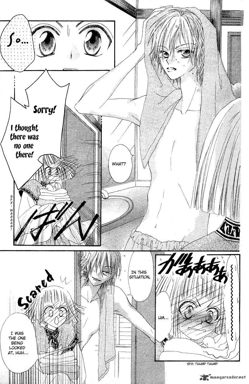 Rakuen Route Chapter 1 page 21