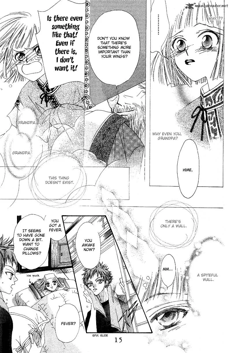Rakuen Route Chapter 1 page 15