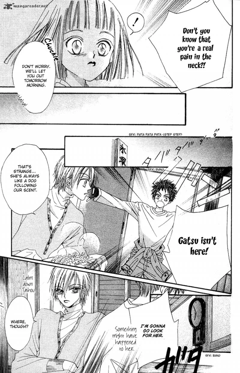 Rakuen Route Chapter 1 page 27