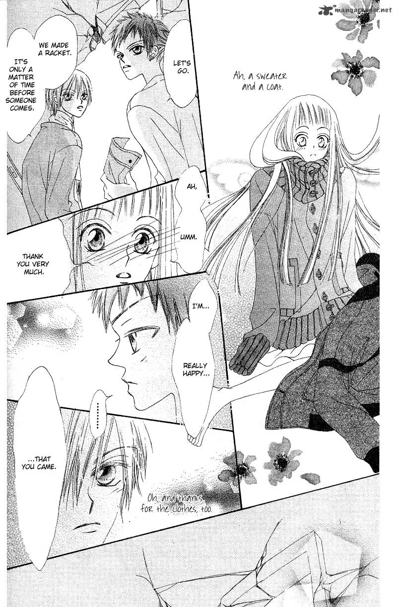 Rakuen Route Chapter 1 page 42
