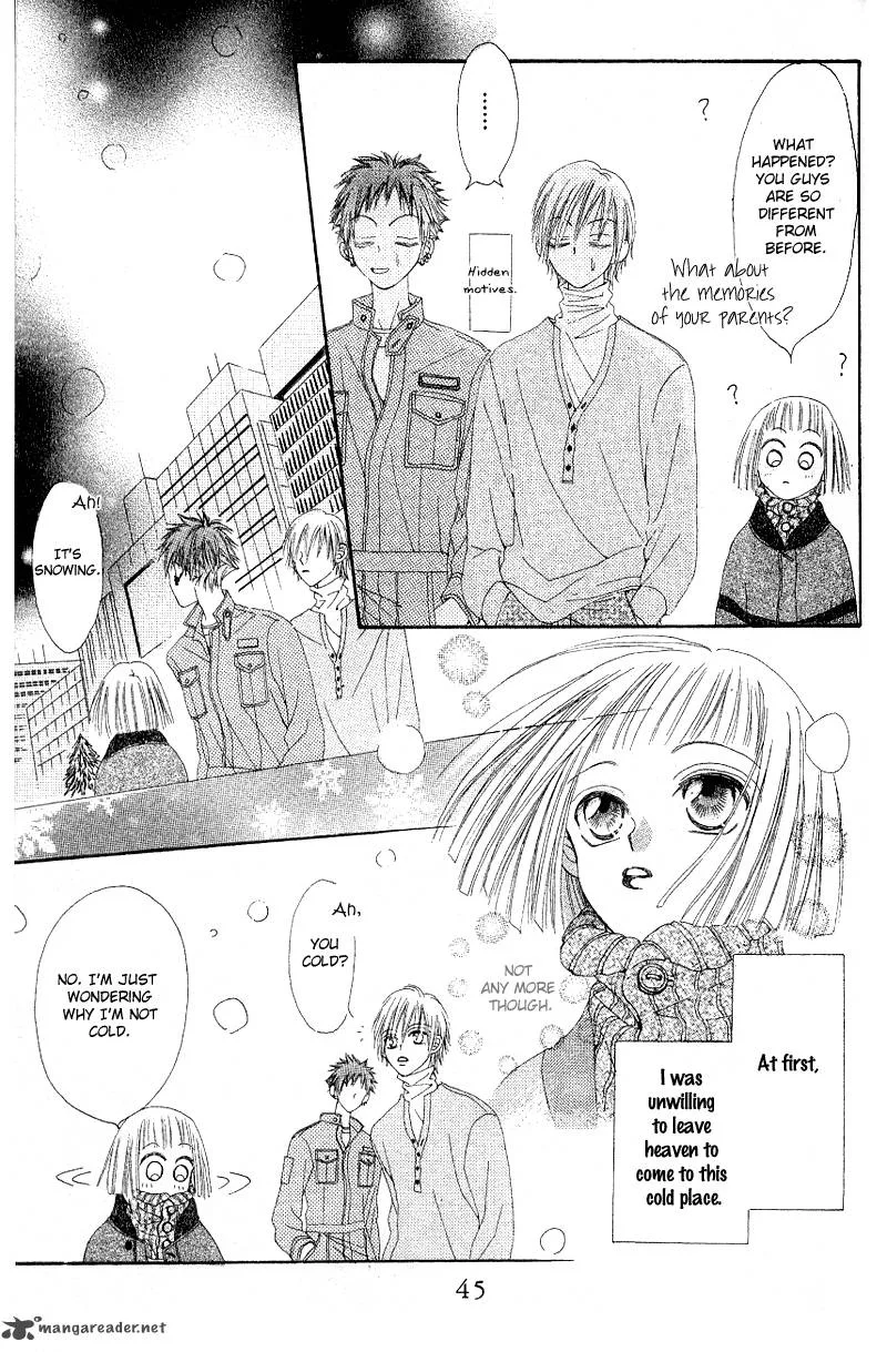 Rakuen Route Chapter 1 page 45