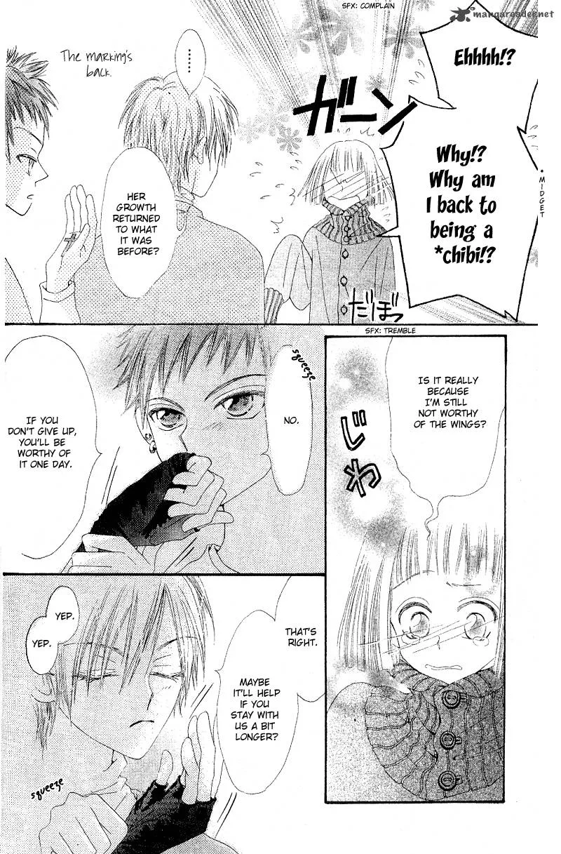 Rakuen Route Chapter 1 page 44