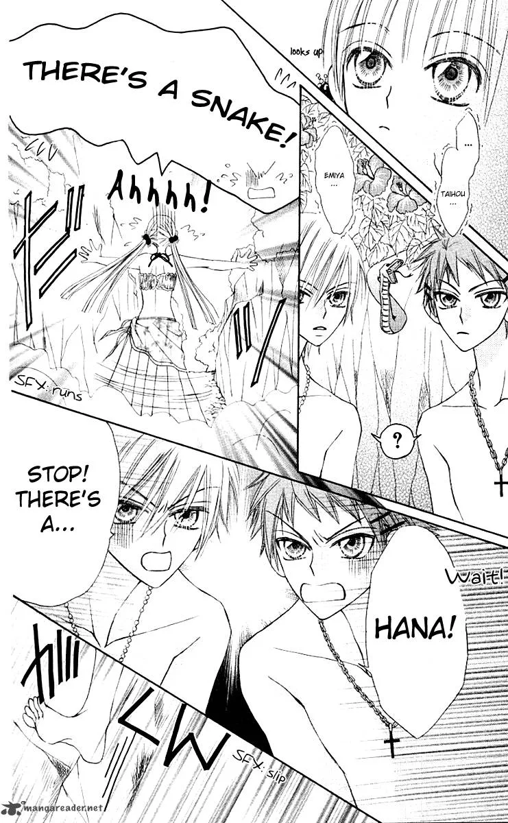 Rakuen Route Chapter 10 page 31