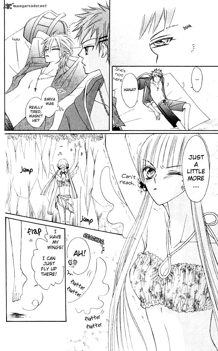 Rakuen Route Chapter 10 page 27