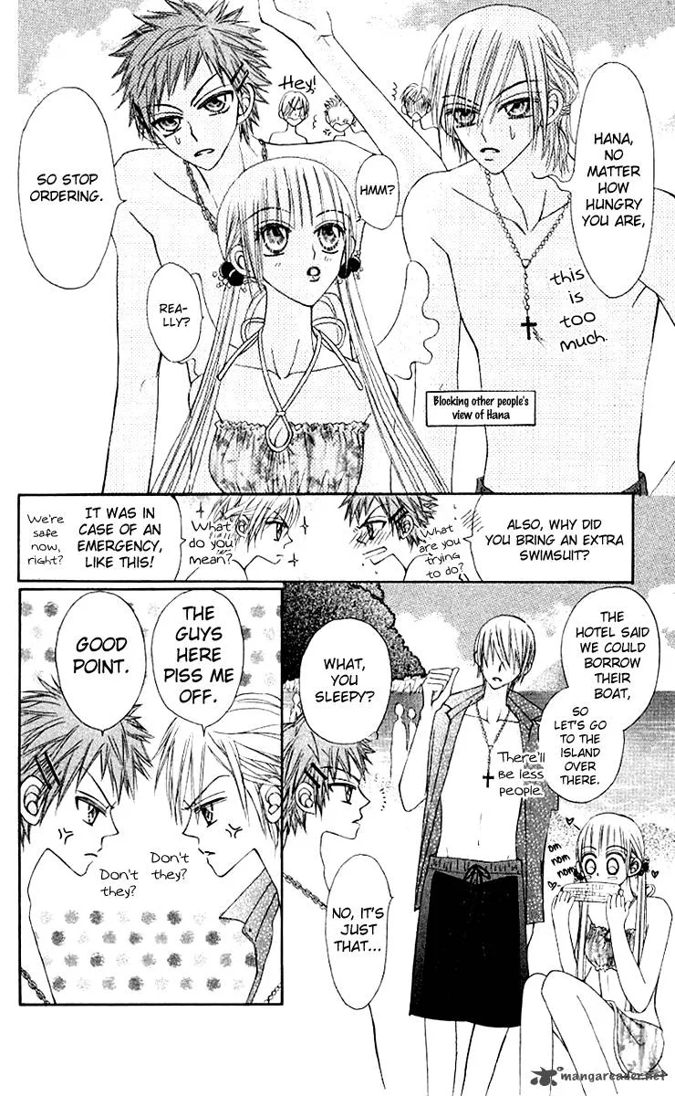 Rakuen Route Chapter 10 page 21