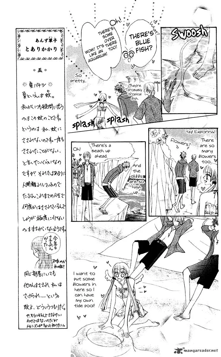 Rakuen Route Chapter 10 page 26
