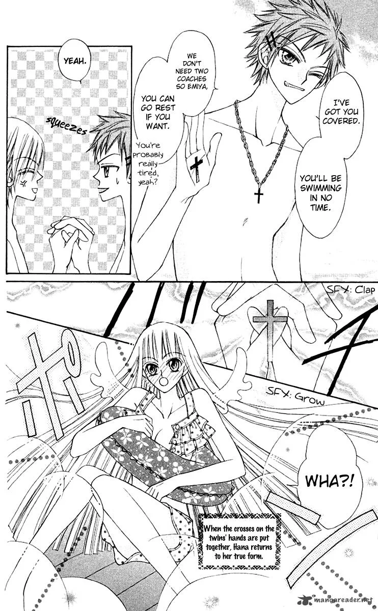 Rakuen Route Chapter 10 page 17