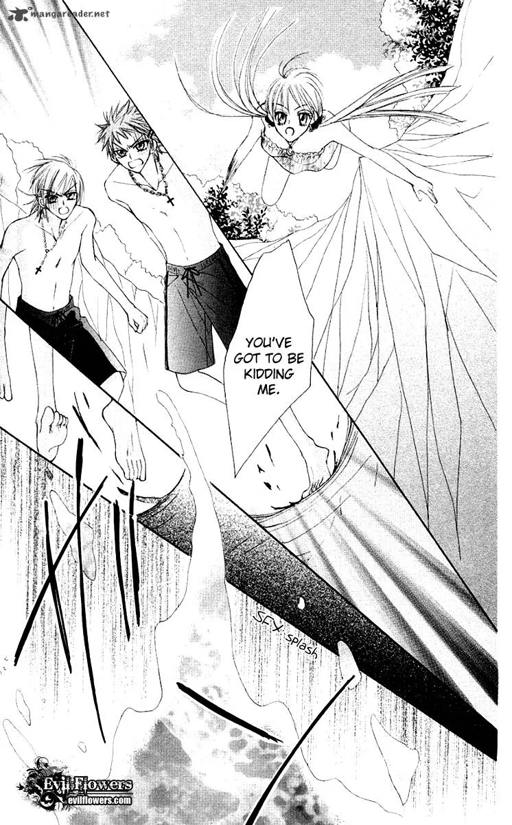 Rakuen Route Chapter 10 page 32