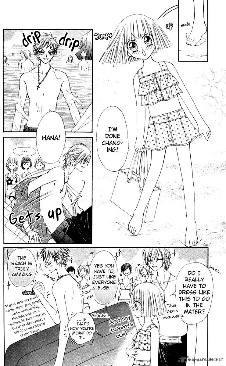 Rakuen Route Chapter 10 page 11