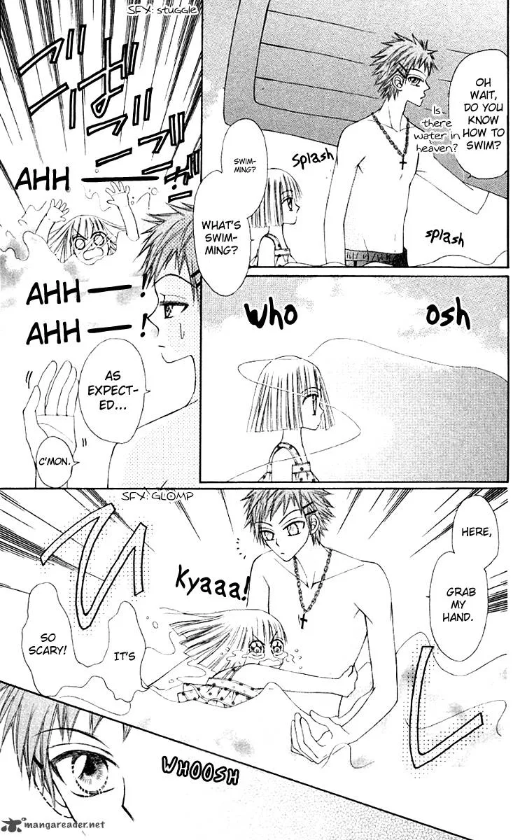 Rakuen Route Chapter 10 page 12