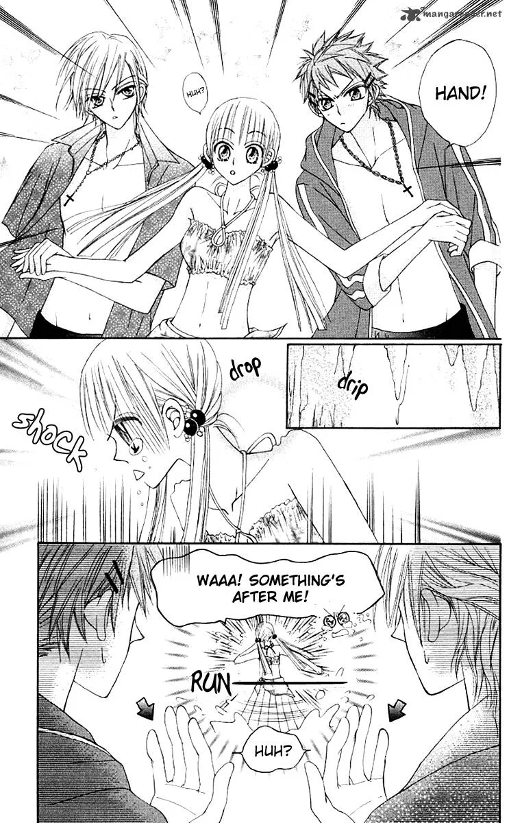 Rakuen Route Chapter 10 page 24