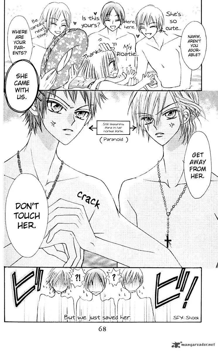 Rakuen Route Chapter 10 page 15