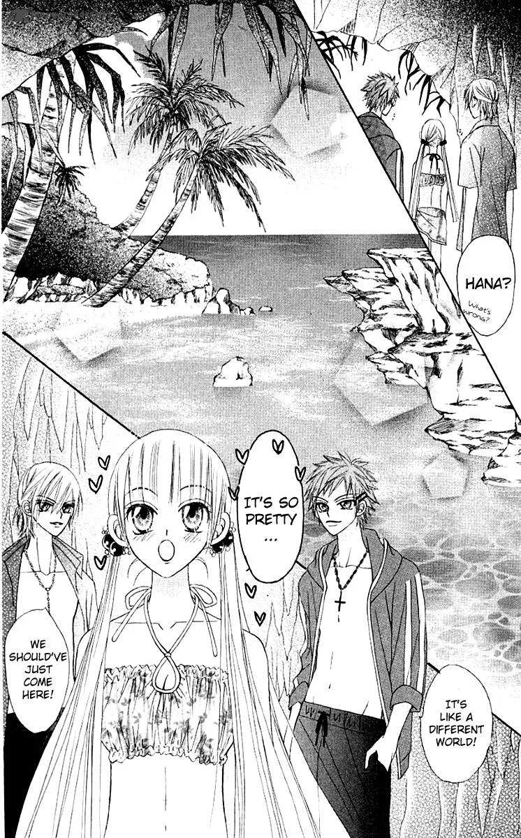 Rakuen Route Chapter 10 page 25