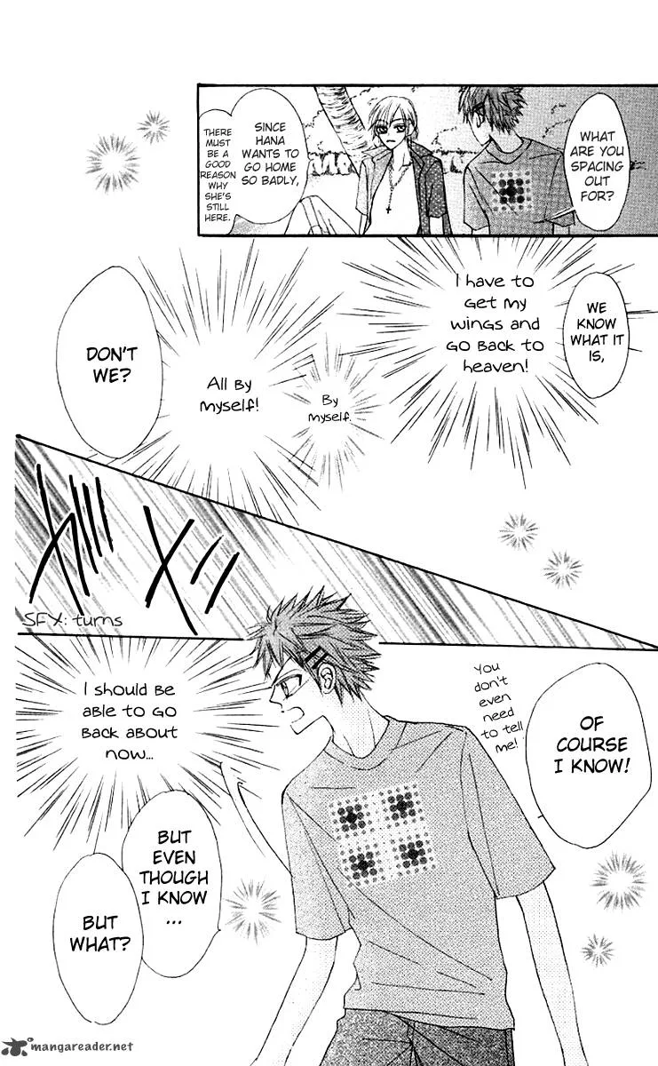 Rakuen Route Chapter 10 page 39