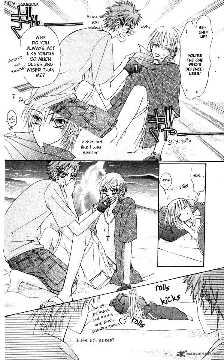 Rakuen Route Chapter 10 page 41