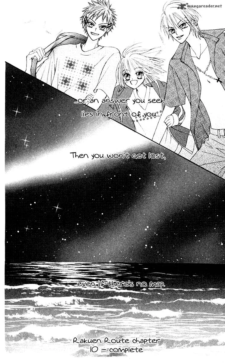 Rakuen Route Chapter 10 page 45