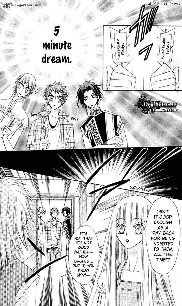 Rakuen Route Chapter 11 page 27