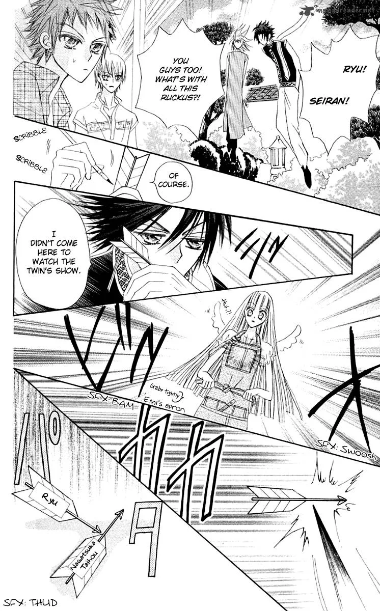 Rakuen Route Chapter 11 page 15