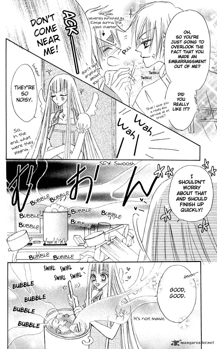 Rakuen Route Chapter 11 page 19