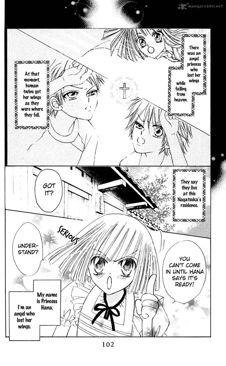 Rakuen Route Chapter 11 page 5