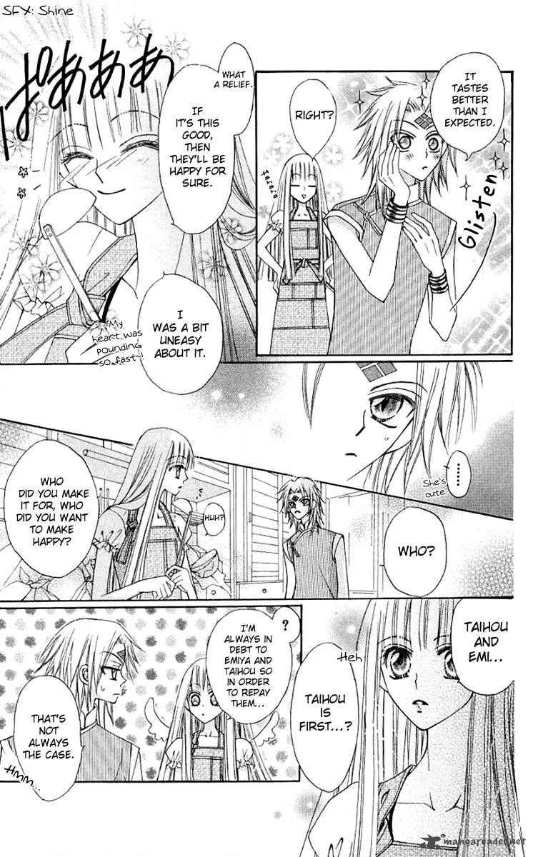 Rakuen Route Chapter 11 page 22