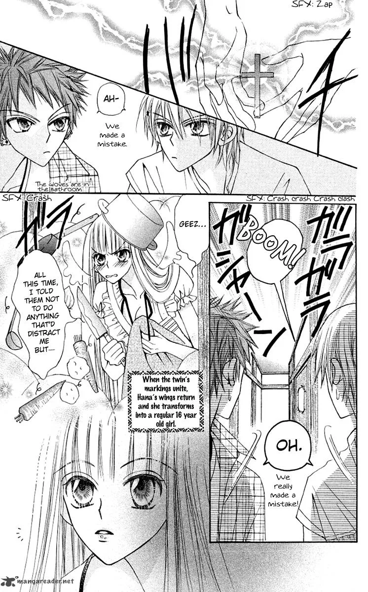Rakuen Route Chapter 11 page 14