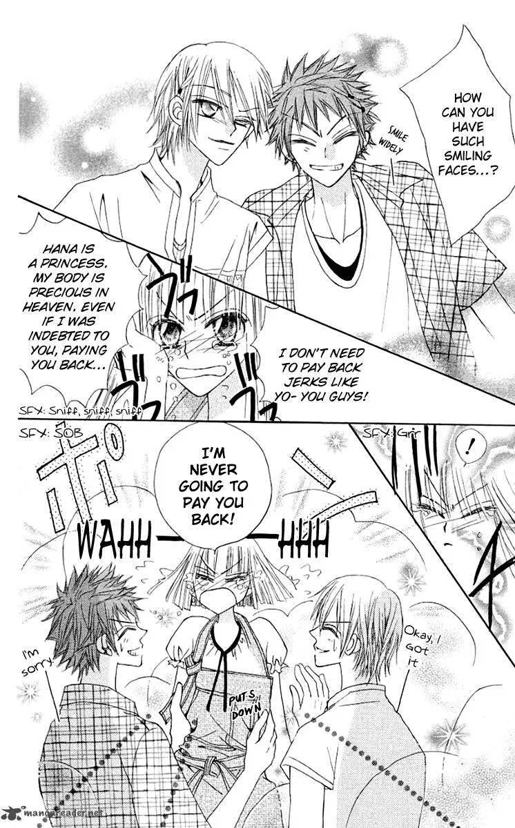 Rakuen Route Chapter 11 page 35