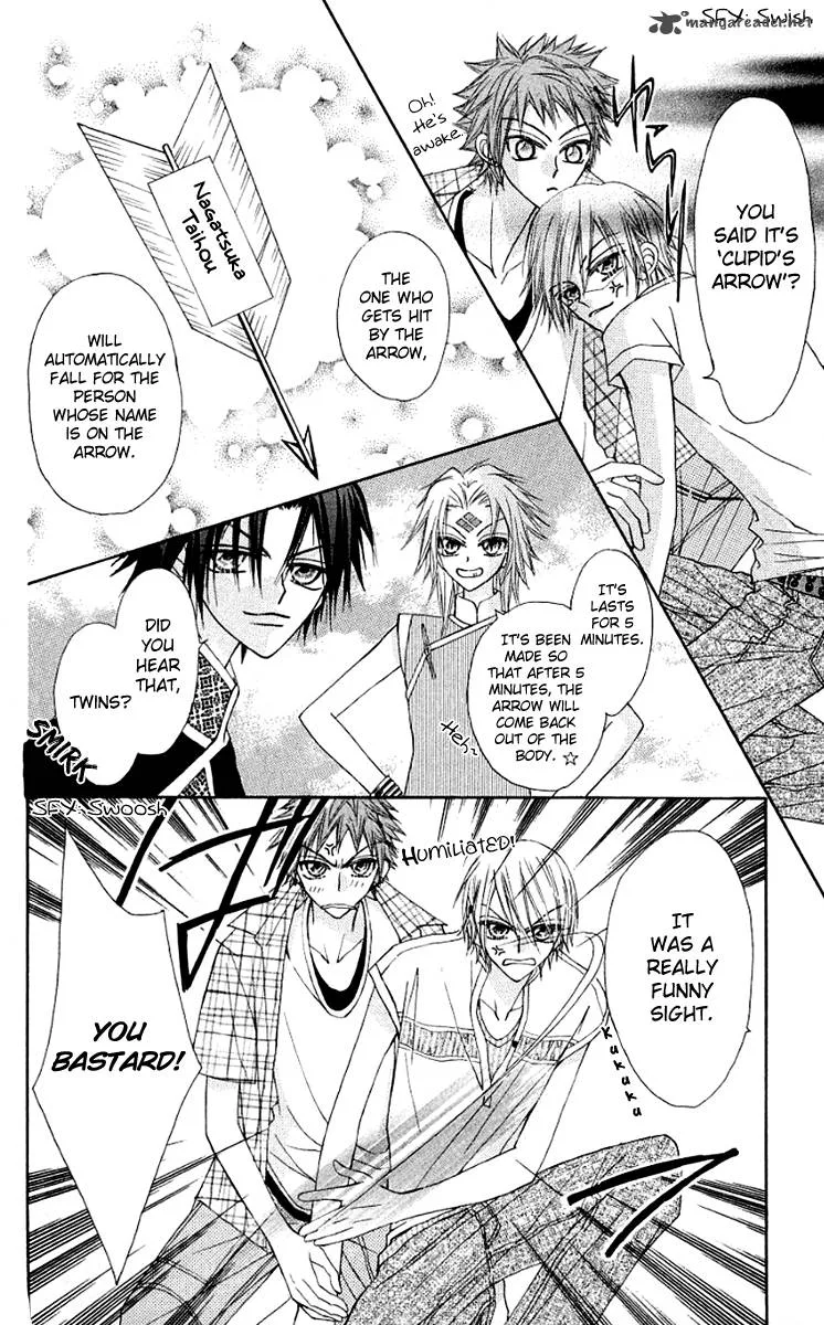 Rakuen Route Chapter 11 page 13